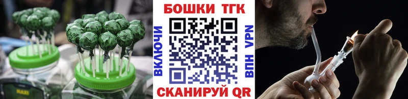 kraken вход  Мыски  Еда ТГК конопля 