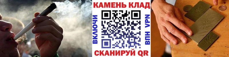 ГАШИШ Изолятор  мега ссылка  Мыски  магазин продажи наркотиков 