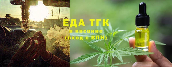 а пвп мука Арсеньев