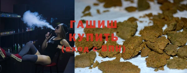 mdpv Аркадак