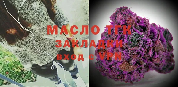 героин Армянск
