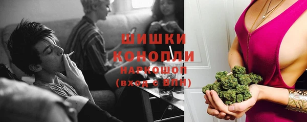 а пвп мука Арсеньев