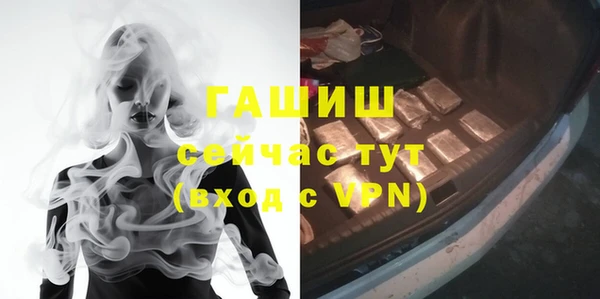 а пвп мука Арсеньев