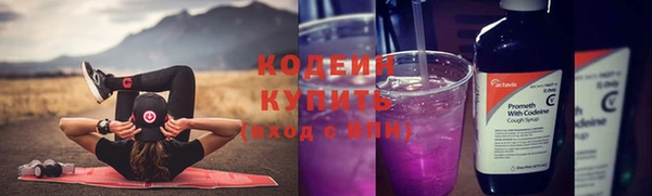 героин Армянск