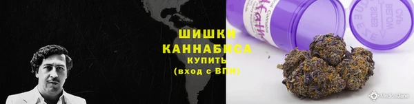 mdpv Аркадак