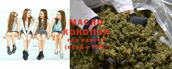 ГАЛЛЮЦИНОГЕННЫЕ ГРИБЫ Алексеевка