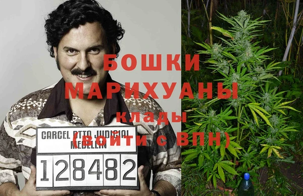 героин Армянск