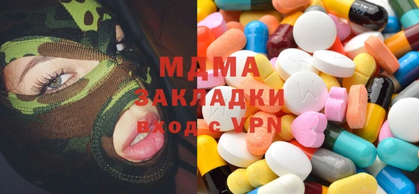а пвп мука Арсеньев