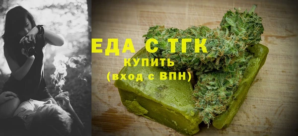 героин Армянск