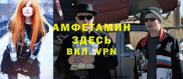 а пвп мука Арсеньев
