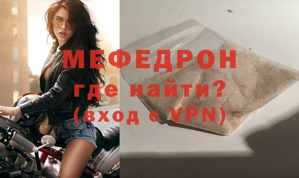 тгк Пестово