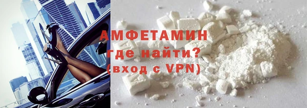 героин Армянск