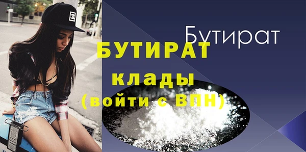 героин Армянск