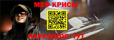 PSILOCYBIN Ипатово