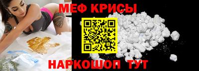 MDMA Ирбит