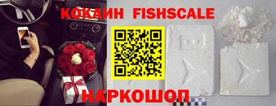 MDMA Ирбит