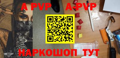 синтетический гашиш Изобильный