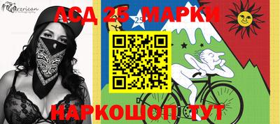 MDMA Ирбит