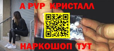 MDMA Ирбит