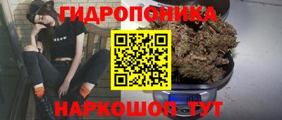 синтетический гашиш Изобильный