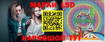 синтетический гашиш Изобильный