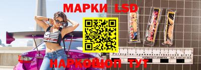 синтетический гашиш Изобильный