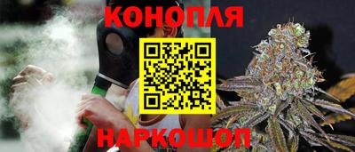 синтетический гашиш Изобильный
