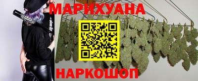 синтетический гашиш Изобильный