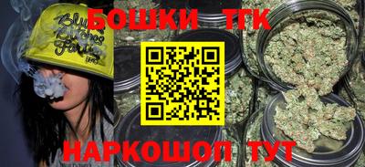 PSILOCYBIN Ипатово