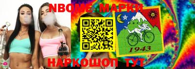MDMA Ирбит