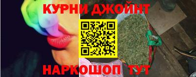 синтетический гашиш Изобильный