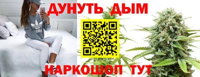 MDMA Ирбит