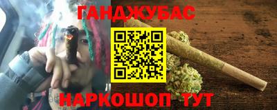 PSILOCYBIN Ипатово