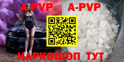 MDMA Ирбит