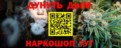 синтетический гашиш Изобильный