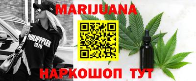 амфетамин Сочи
