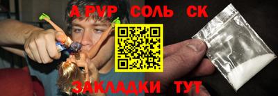 MDMA Ирбит