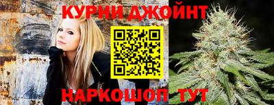 PSILOCYBIN Ипатово