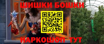 PSILOCYBIN Ипатово
