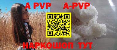 MDMA Ирбит