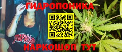 синтетический гашиш Изобильный