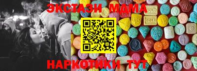 PSILOCYBIN Ипатово