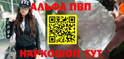 MDMA Ирбит