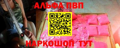 PSILOCYBIN Ипатово