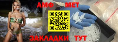 PSILOCYBIN Ипатово