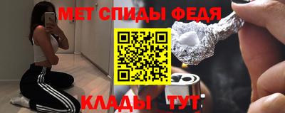PSILOCYBIN Ипатово