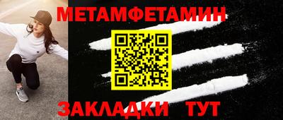 PSILOCYBIN Ипатово