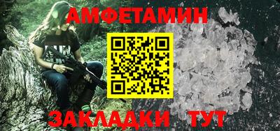 MDMA Ирбит