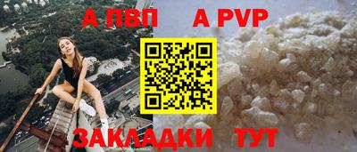MDMA Ирбит