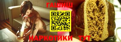 PSILOCYBIN Ипатово